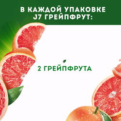 Нектар J7 Грейпфрут с мякотью, 0.97л