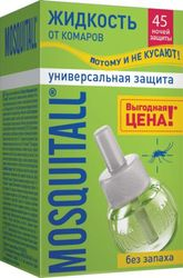 Изображение товара Жидкость от комаров Mosquitall Универсальная защита 45 ночей