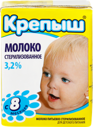 Молоко стерилизованное для детского питания КРЕПЫШ 3,2%, без змж, 200мл