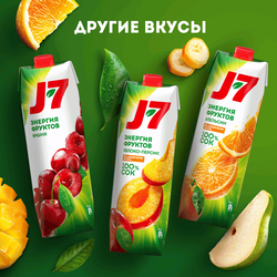 Нектар J7 Вишня осветленный, 0.97л