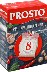 Рис PROSTO Краснодарский 1-й сорт, в пакетиках, 8х62,5г