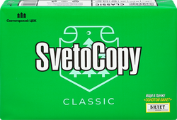 Бумага для офисной техники SVETOCOPY A4 80г/м2, 500 листов