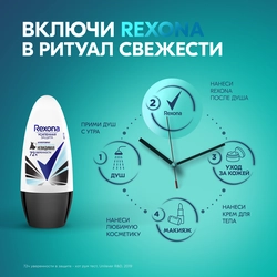 Дезодорант-антиперспирант роликовый женский REXONA Кристалл Чистая вода шариковый, 50мл