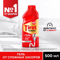 Гель для удаления засоров в канализационных трубах TIRET Turbo, 500мл