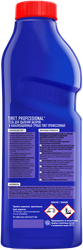 Гель для удаления засоров в канализационных трубах TIRET Professional, 1л