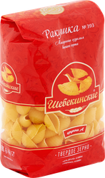 Макароны ШЕБЕКИНСКИЕ Ракушки №393 группа А, 450г