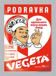 Приправа VEGETA универсальная, 75г