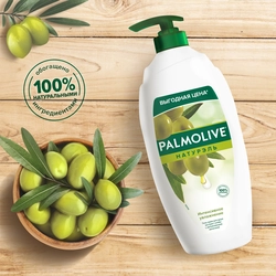 Гель для душа PALMOLIVE Натурэль Интенсивное увлажнение Олива и увлажняющее молочко, 750мл