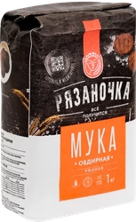 Мука ржаная РЯЗАНОЧКА, 1кг