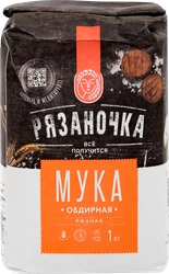 Мука ржаная РЯЗАНОЧКА, 1кг