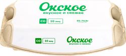 Изображение товара Яйцо куриное ОКСКОЕ СО, 10шт