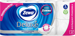 Бумага туалетная ZEWA Deluxe без аромата 3-слоя, 8шт