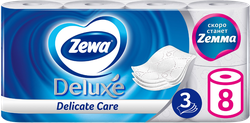 Бумага туалетная ZEWA Deluxe без аромата 3-слоя, 8шт