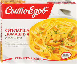Суп-лапша СЫТОЕДОВ Домашняя с курицей, 300г