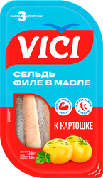 Изображение товара Сельдь VICI К картошке, филе в масле, 240г