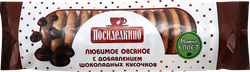 Печенье ПОСИДЕЛКИНО Любимое Овсяное с добавлением шоколадных кусочков, 310г