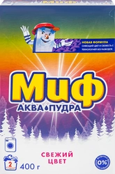 Стиральный порошок для цветного белья МИФ Свежий цвет, автомат, 400г