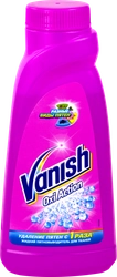 Пятновыводитель жидкий для тканей VANISH Oxi Action, 450мл