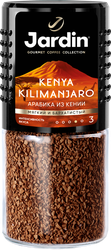 Кофе растворимый JARDIN kenya Kilimanjaro натуральный сублимированный, 95г