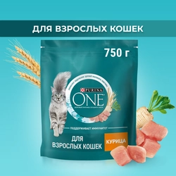 Корм сухой для взрослых кошек PURINA ONE Adult с курицей и цельными злаками, 750г