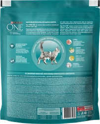 Корм сухой для взрослых кошек PURINA ONE Adult с курицей и цельными злаками, 750г