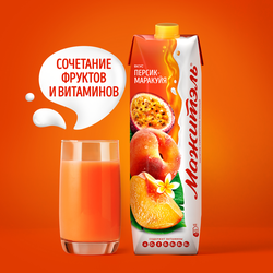 Напиток сывороточно-молочный МАЖИТЭЛЬ Персик, маракуйя 0,05%, без змж, 950г
