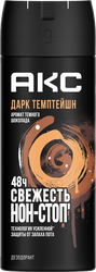 Дезодорант-антиперспирант спрей мужской АКС Dark Temptation, аэрозоль мужской, 150мл