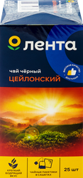 Чай черный ЛЕНТА цейлонский, 25пак