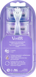 Бритва женская GILLETTE Venus ComfortGlide Breeze, со сменной кассетой