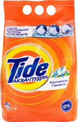 Стиральный порошок TIDE Альпийская свежесть, автомат, 3кг