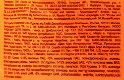 Стиральный порошок для цветного белья TIDE Аквапудра Color, автомат, 6кг