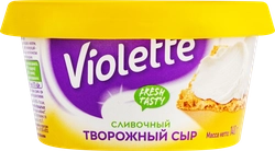 Сыр творожный КАРАТ Violette Сливочный 70%, без змж, 140г