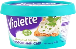 Сыр творожный КАРАТ Violette с зеленью 70%, без змж, 140г