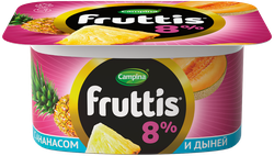 Продукт йогуртный FRUTTIS Суперэкстра Малина/Ананас, дыня 8%, без змж, 115г