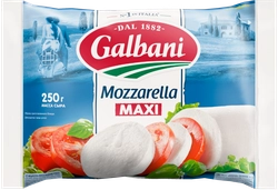 Сыр GALBANI Mozzarella Maxi 45%, без змж, 250г