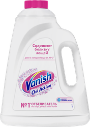 Изображение товара Отбеливатель-пятновыводитель VANISH Oxi Action Кристальная Белизна, 2л