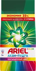 Изображение товара Стиральный порошок для цветного белья ARIEL Color, автомат, 9кг