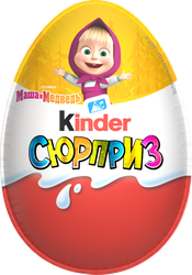Яйцо шоколадное KINDER Сюрприз из молочного шоколада с игрушкой, 20г