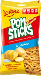 Чипсы картофельные POMSTICKS Lorenz соломкой с солью, 100г