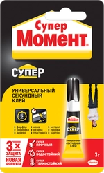 Клей СУПЕР МОМЕНТ универсальный, 3г