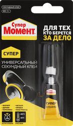 Клей СУПЕР МОМЕНТ универсальный, 3г