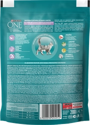 Корм сухой для взрослых кошек PURINA ONE Sensitive Индейка и рис, с чувствительным пищеварением, 200г