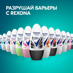 Дезодорант-антиперспирант роликовый женский РЕКСОНА Невидимая на черном белом, 50мл