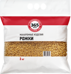 Изображение товара Макароны 365 ДНЕЙ Рожки, группа В высший сорт, 3кг