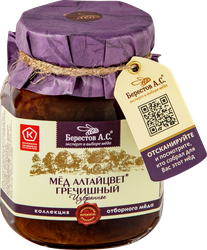 Мед гречишный БЕРЕСТОВ А.С. натуральный, 500г