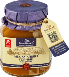 Мед горный БЕРЕСТОВ А.С. натуральный, 500г