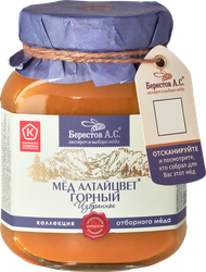 Мед горный БЕРЕСТОВ А.С. натуральный, 500г