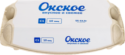 Изображение товара Яйцо куриное ОКСКОЕ С1, 10шт
