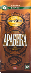 Изображение товара Кофе зерновой МОСКОВСКАЯ КОФЕЙНЯ НА ПАЯХЪ Арабика натуральный жареный, 250г