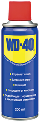 Изображение товара Средство универсальное WD-40, 200мл